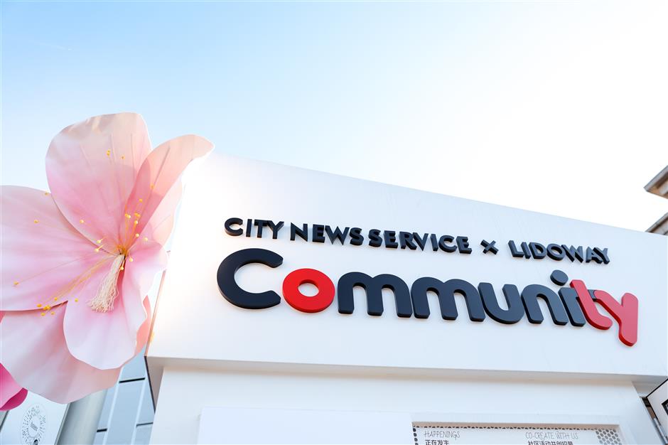 [Big News] CNS Opens Its First Community Hub in Qingpu District