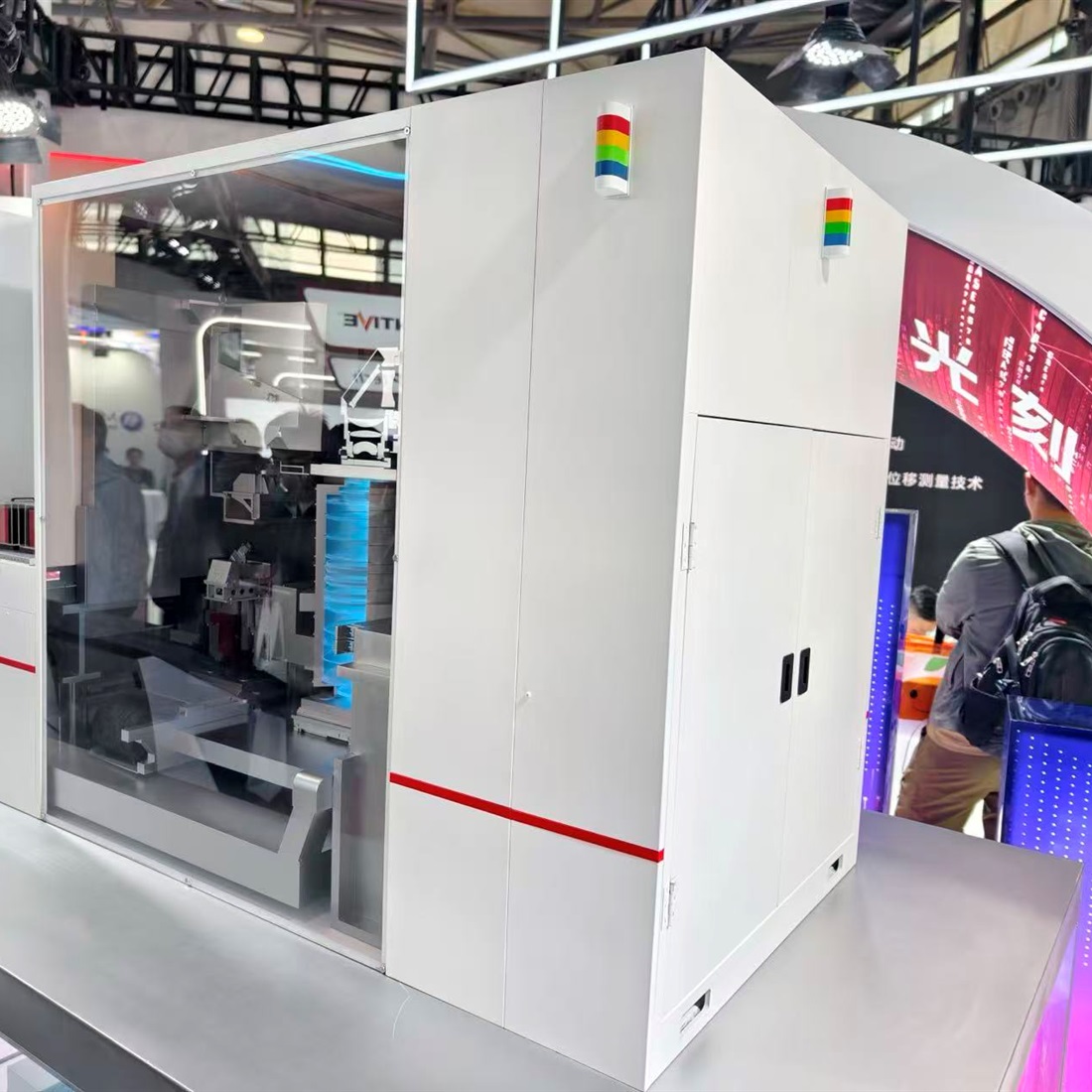 Chip Firms Signal 'Localized Supply Chain' at SEMICON China 2026