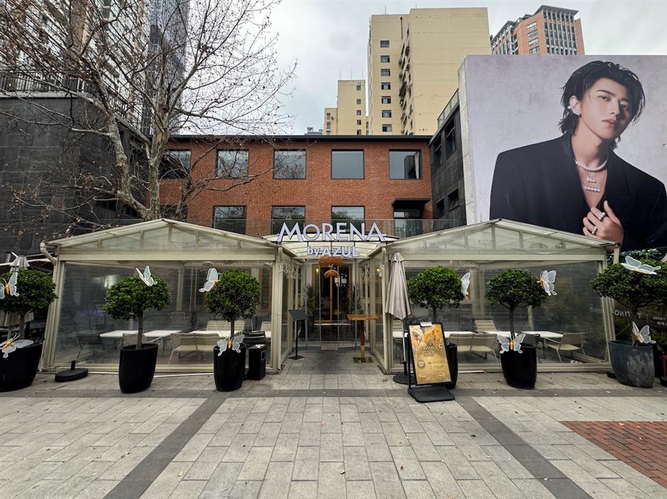 [SH Buzz] BIG Changes. 13 New Openings + 5 Closures (Goodman!)