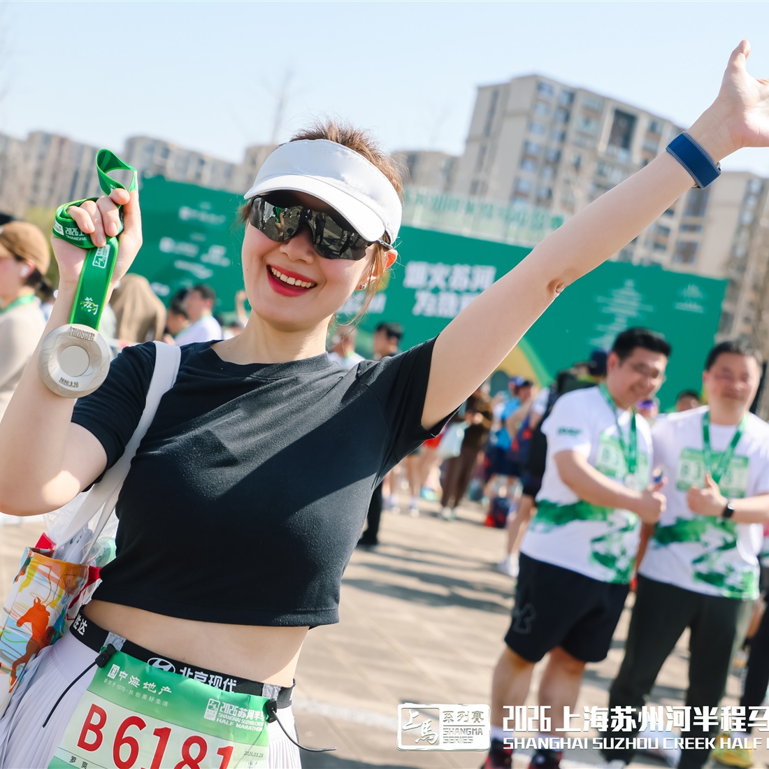 Suzhou Creek Half Marathon Awards Shanghai Marathon Slots