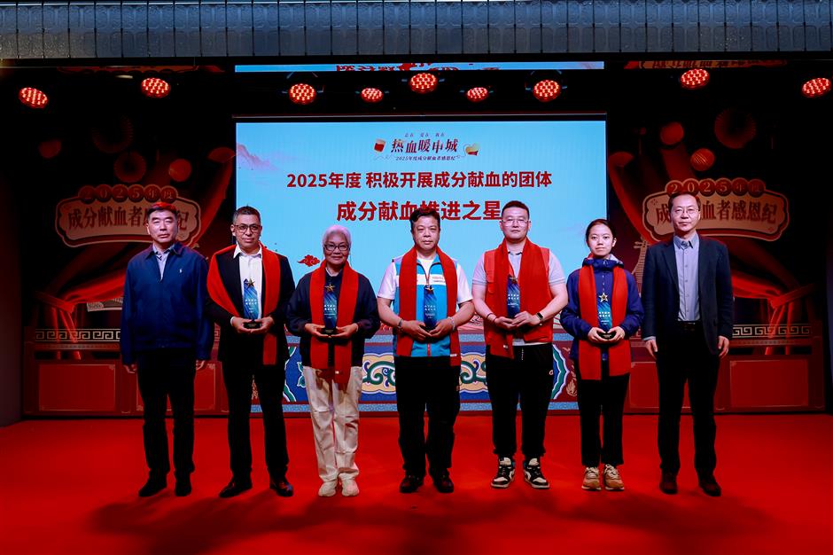Shanghai Recognizes Leaders in Platelet Donation Efforts
