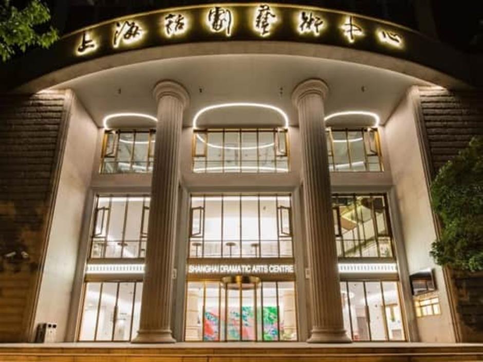 没想到!安福路的它,也成 