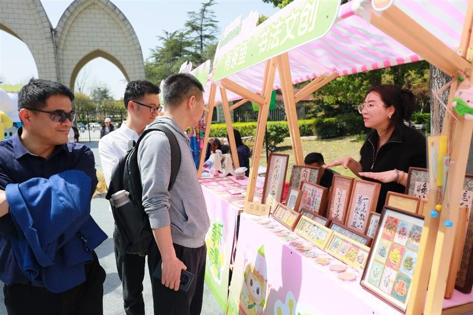 挖兰笋、逛市集、听音乐会!这场春日山林盛宴将持续至4月12日
