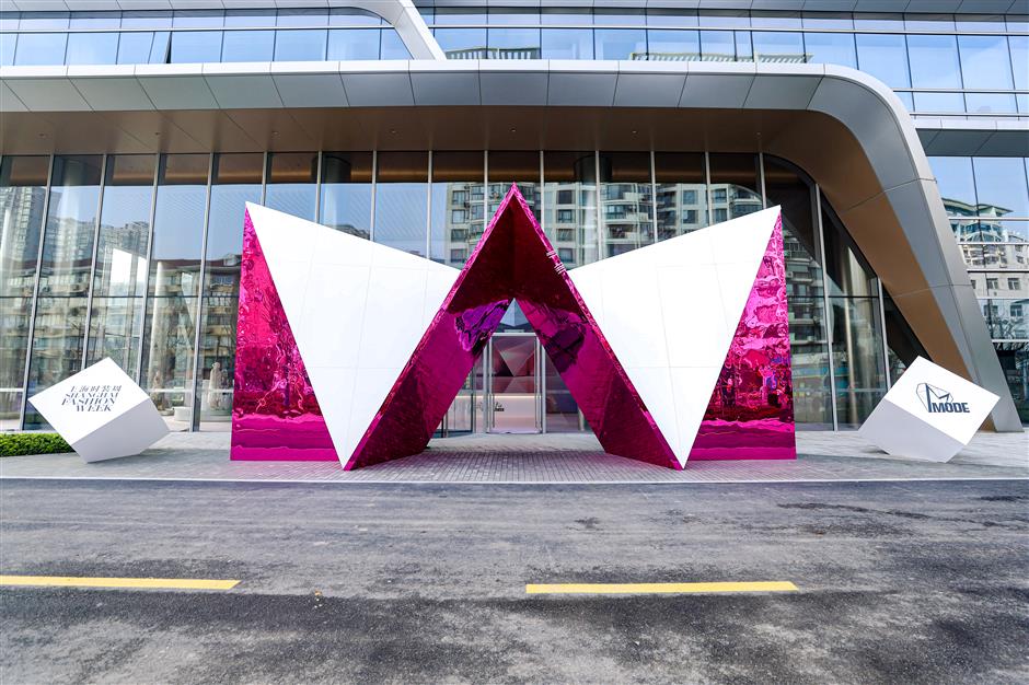 MODE Drives Shanghai Fashion Week's Business Pulse