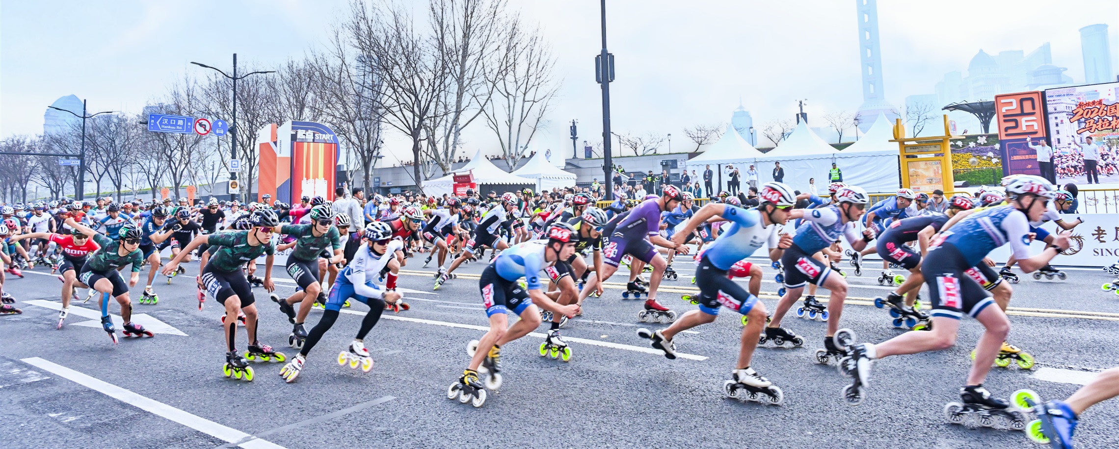 Marathons on the Bund Boost Shanghai's Urban Vitality