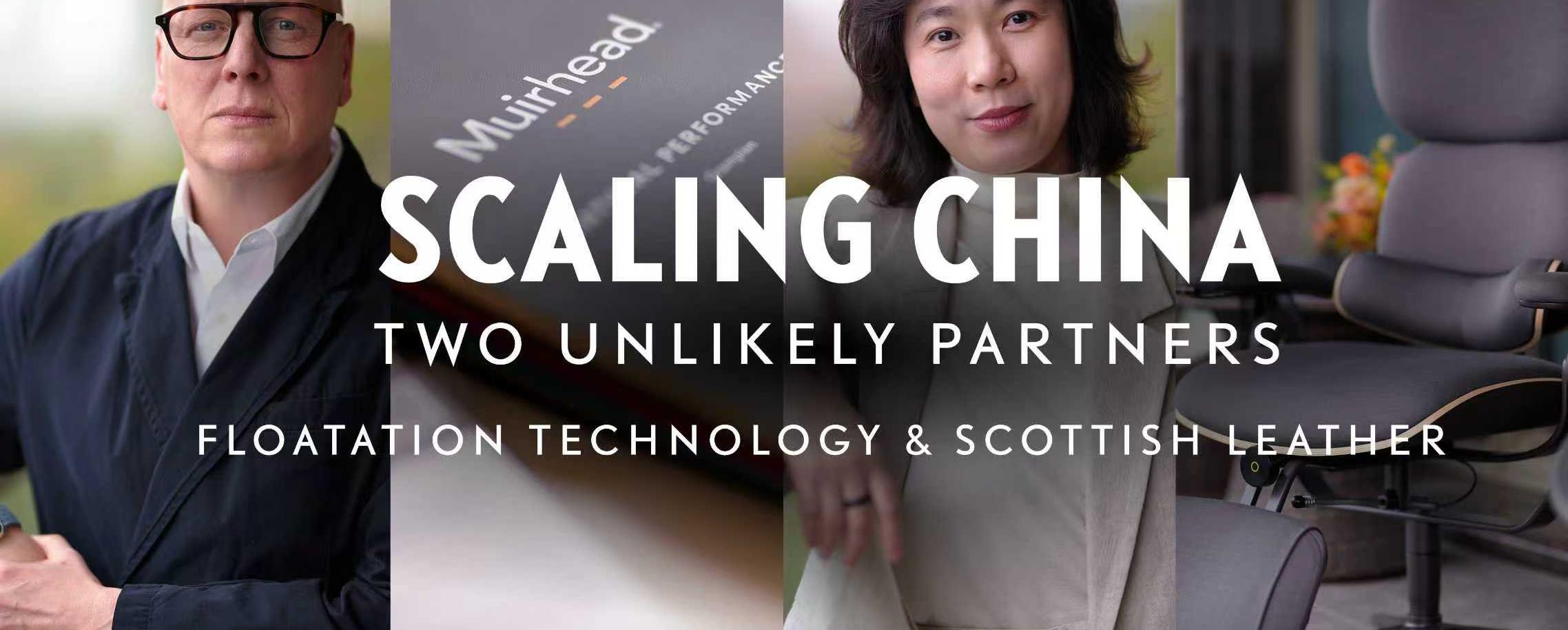 [Scaling China] Scotland's Oldest Tannery Just Met a Meditation Chair Startup. Shanghai Made the Introduction.