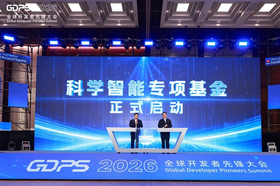 Shanghai Empowers Developers with New AI Policies and 'Inclusive' Tech Ecosystem