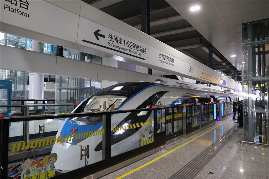 Early Flight? Late Arrival? Shanghai's Airport Link Line Extends Hours From Wednesday