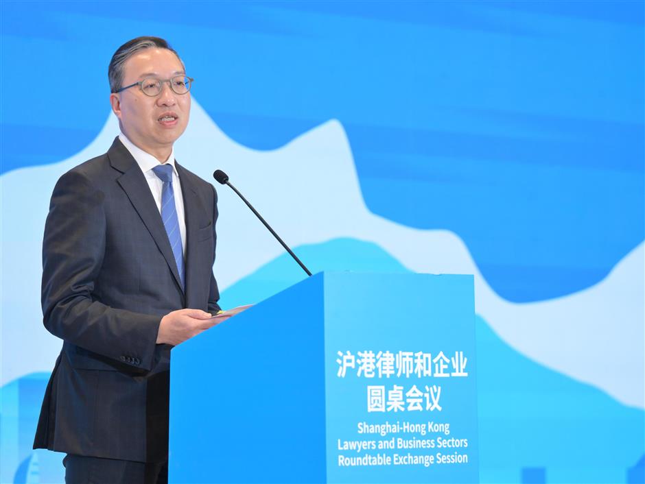 Legal Liaison: HK Touts 'Global Expertise With Local Insight' for Mainland Firms