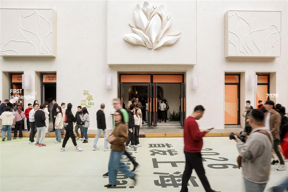 'First in Shanghai' Campaign Highlights City's Role in Debut Economy