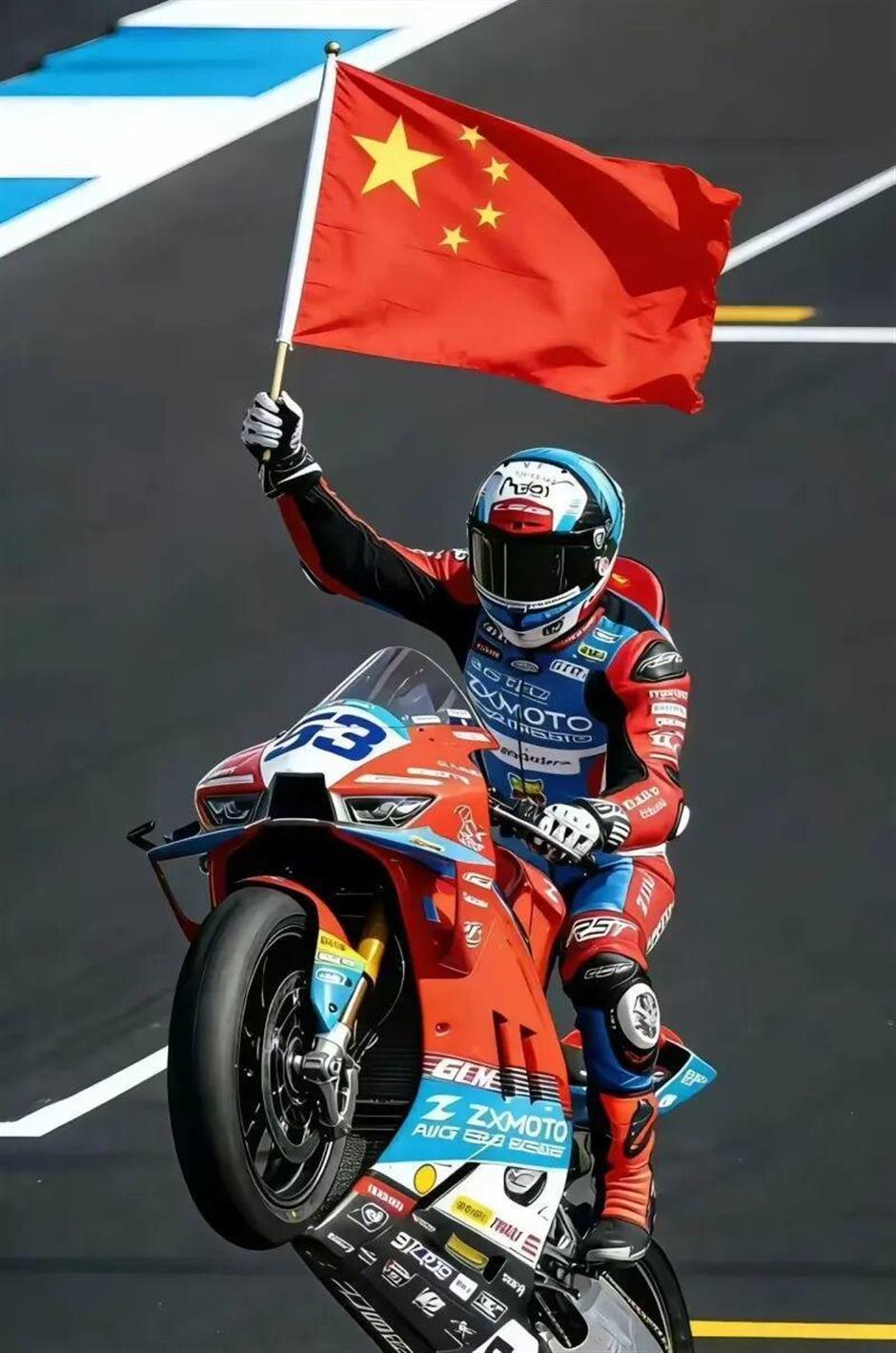Chinese Motorcycle Brand Makes History with Dominant Win at WSBK Portugal