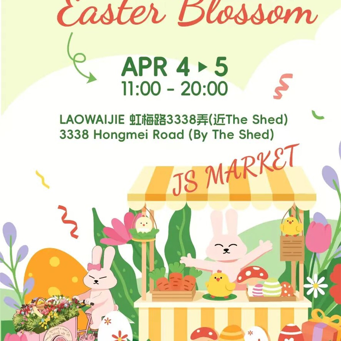 Celebrate Easter Weekend at Laowaijie Market