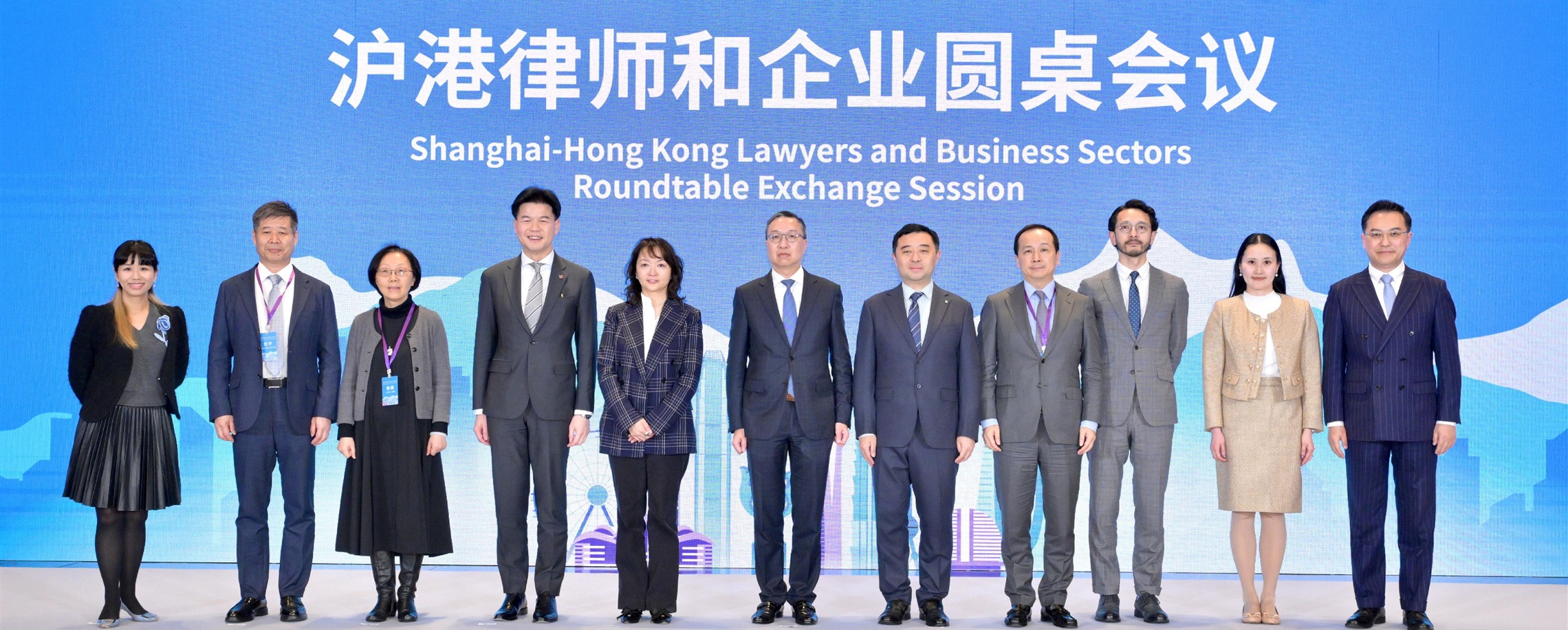 Legal Liaison: HK Touts 'Global Expertise With Local Insight' for Mainland Firms