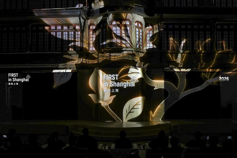 'First in Shanghai' Campaign Highlights City's Role in Debut Economy