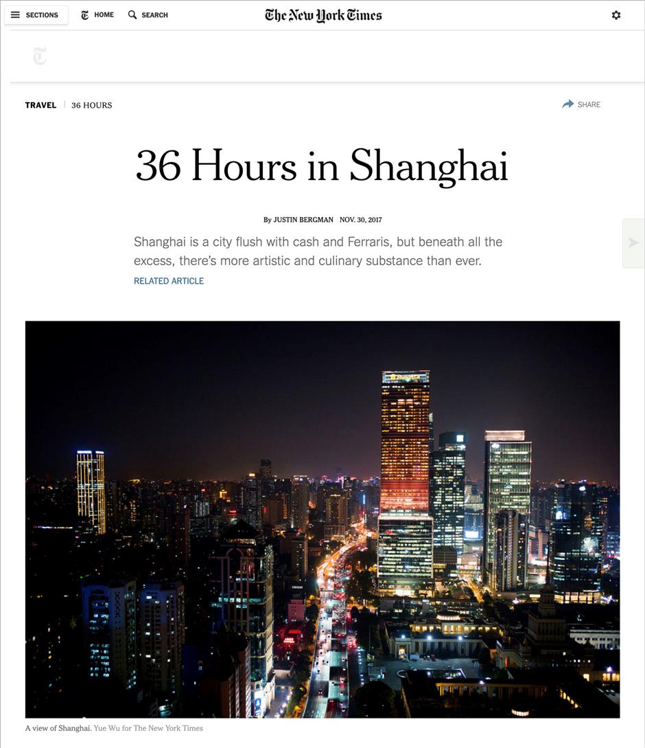 [Current Trends] What the New York Times Sees in Shanghai – and What It Doesn't