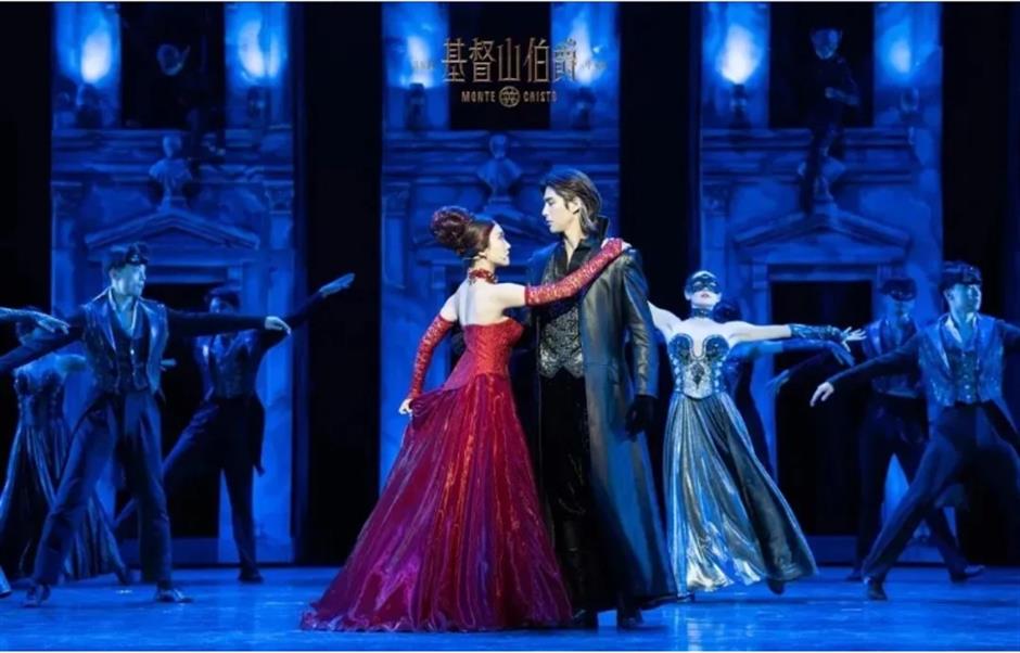 頂配來了!王牌大戲,全國唯一站鎖定上海!