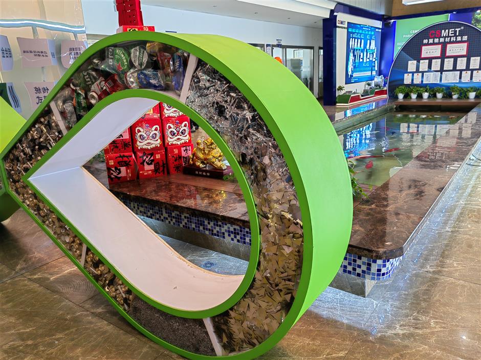 Shanghai Makes Strides Towards 'Zero-Waste' City