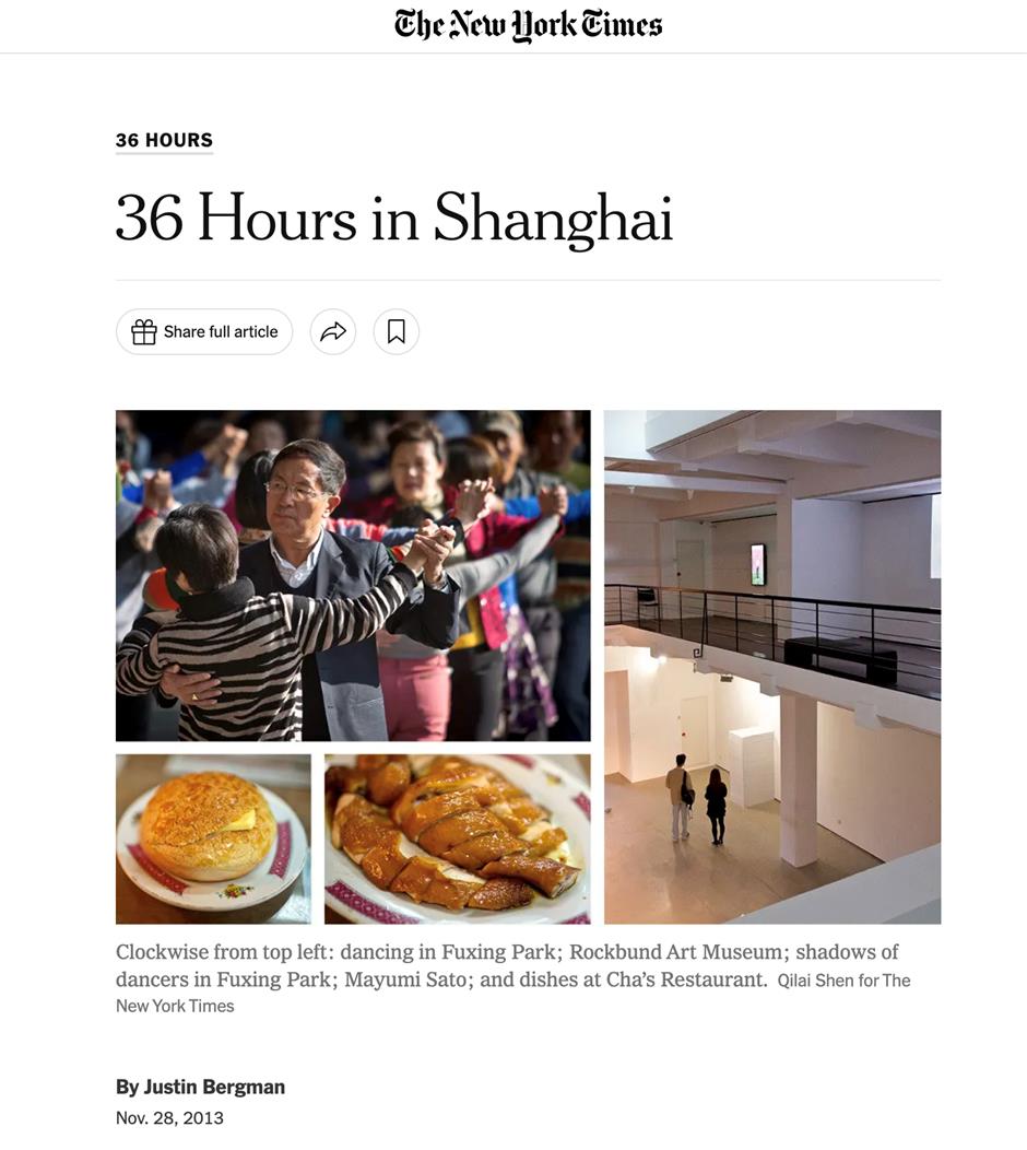 [Current Trends] What the New York Times Sees in Shanghai – and What It Doesn't