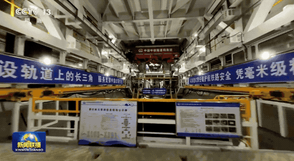 14km Underwater Rail Shortens Shanghai-Chengdu Travel Time by 5. 5 Hours