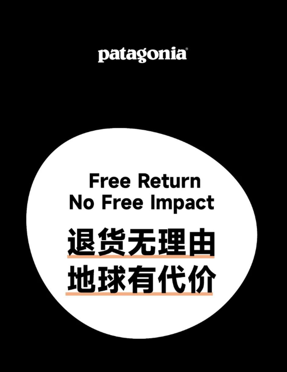 Patagonia Faces Backlash in China Over 'Earth Usage Fee' to Cover Its Carbon Footprint