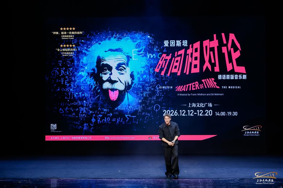 Four New Imported Musicals in Culture Square's New Season