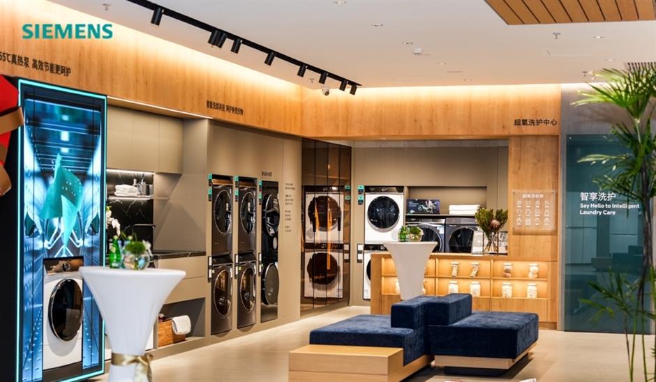 Tech Giants Redefine Retail in Shanghai: Immersive Flagships Drive New Consumption Trends