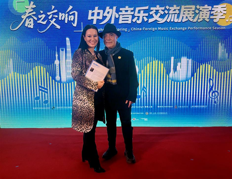 Music Takes the Stage at the 41st Shanghai Spring International Music Festival