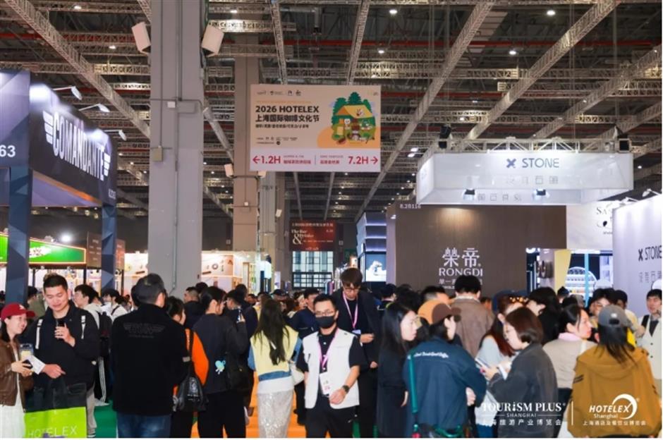 今日启幕!在上海HOTELEX一站式逛遍全球食饮潮流