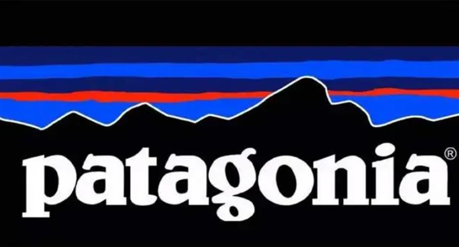 Patagonia Faces Backlash in China Over 'Earth Usage Fee' to Cover Its Carbon Footprint