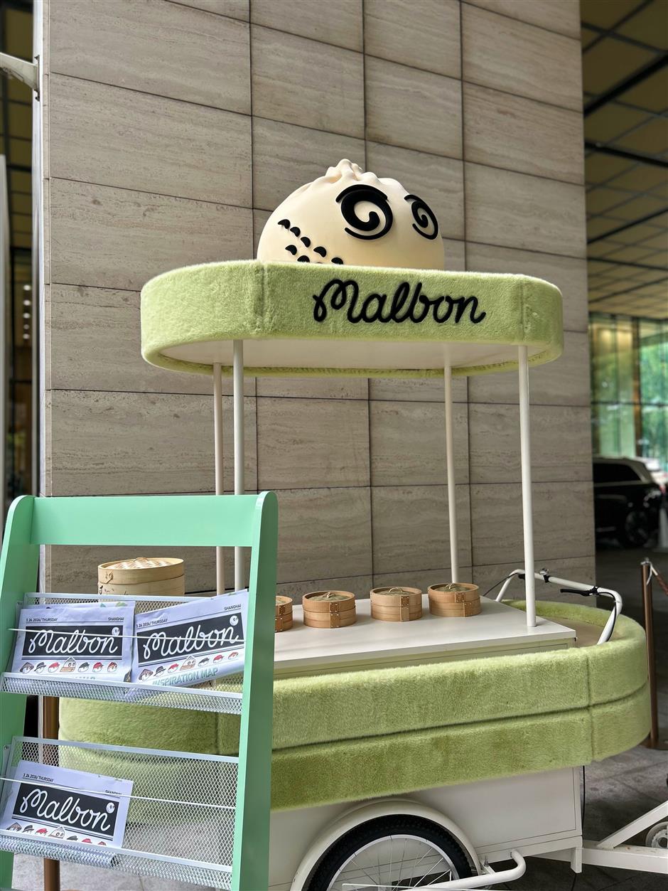 [上海初登場] Moooi、Malbon、PING Houseが明かす都市の次なる小売章