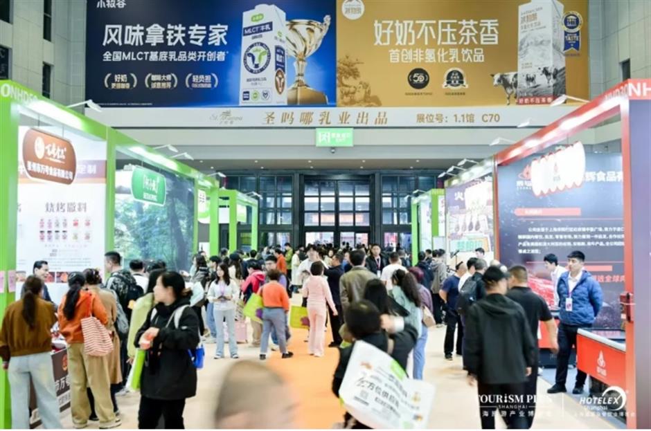 今日启幕!在上海HOTELEX一站式逛遍全球食饮潮流
