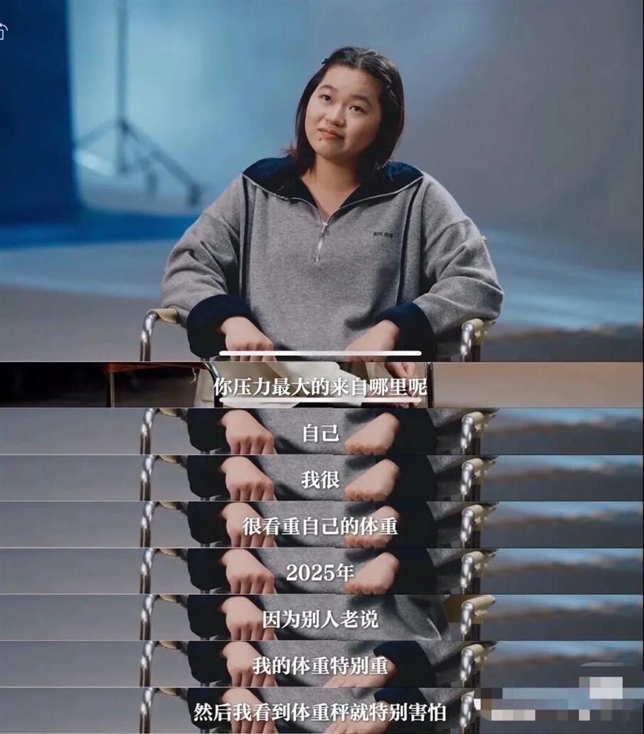 Three-Time Olympic Champion Quan Hongchan Opens Up on Near-Retirement, Eating One Meal a Day Under Public Scrutiny