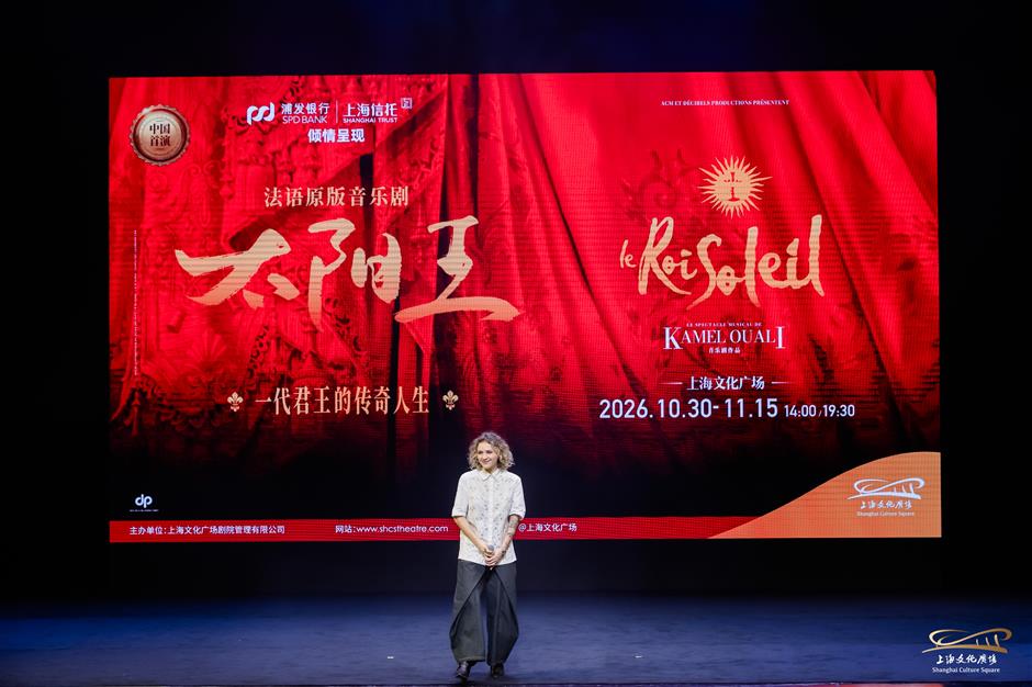 Four New Imported Musicals in Culture Square's New Season