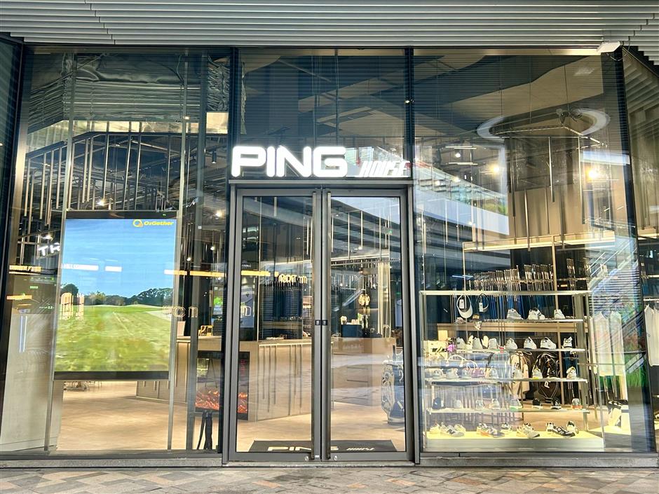 [上海初登場] Moooi、Malbon、PING Houseが明かす都市の次なる小売章