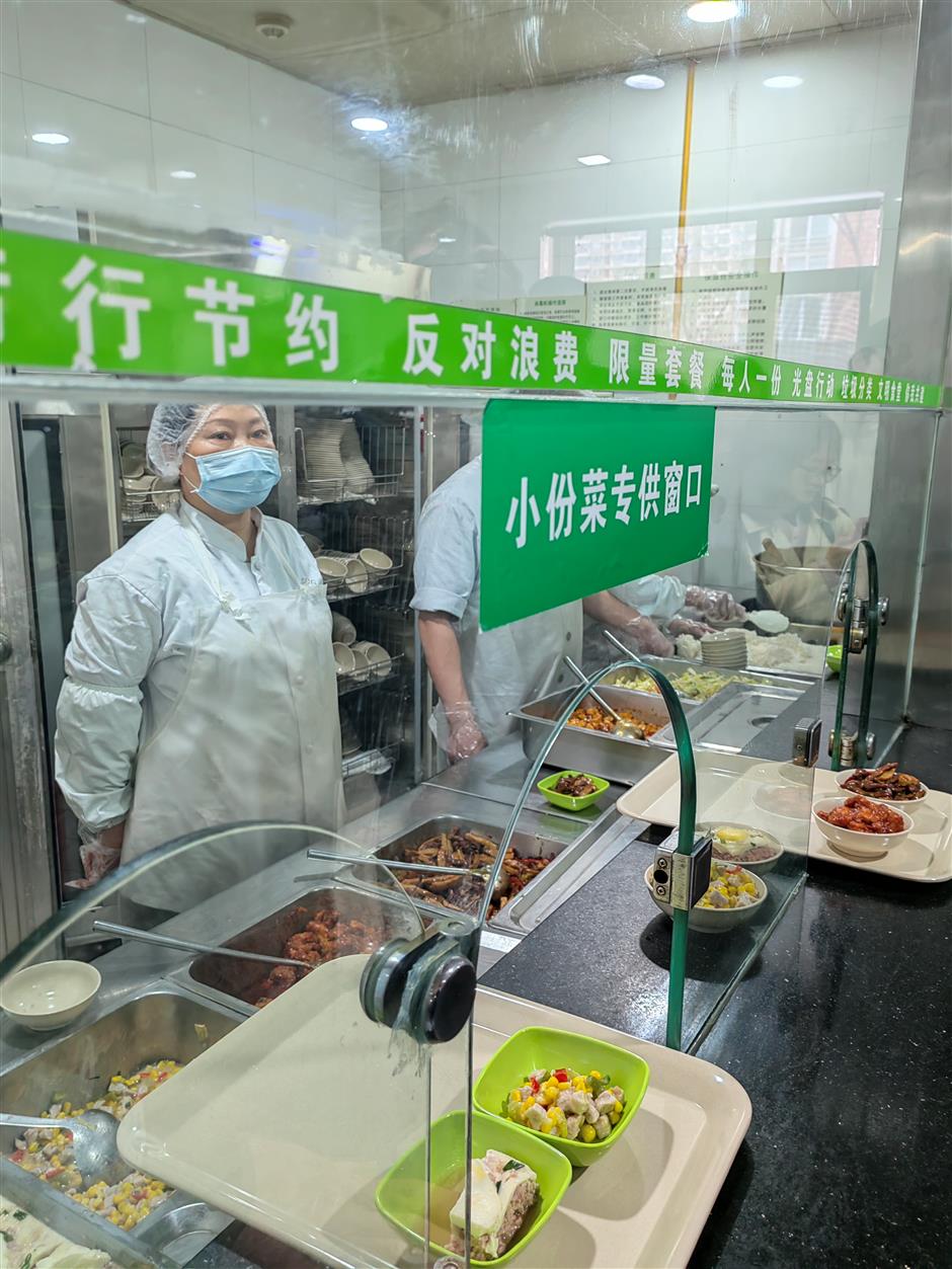 Shanghai Makes Strides Towards 'Zero-Waste' City