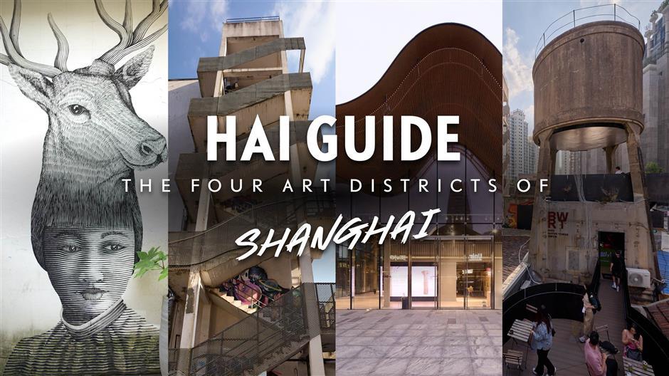 [Current Trends] What the New York Times Sees in Shanghai – and What It Doesn't