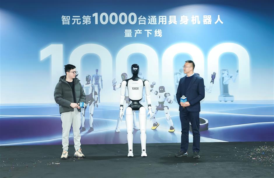 Shanghai Industry Trade Fair Spotlights China's Robotics Boom