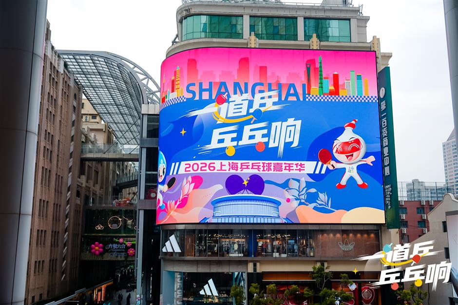 Largest Ever Community Table Tennis Tournament Kicks Off This Month