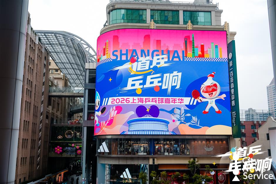 Largest Ever Community Table Tennis Tournament Kicks Off This Month