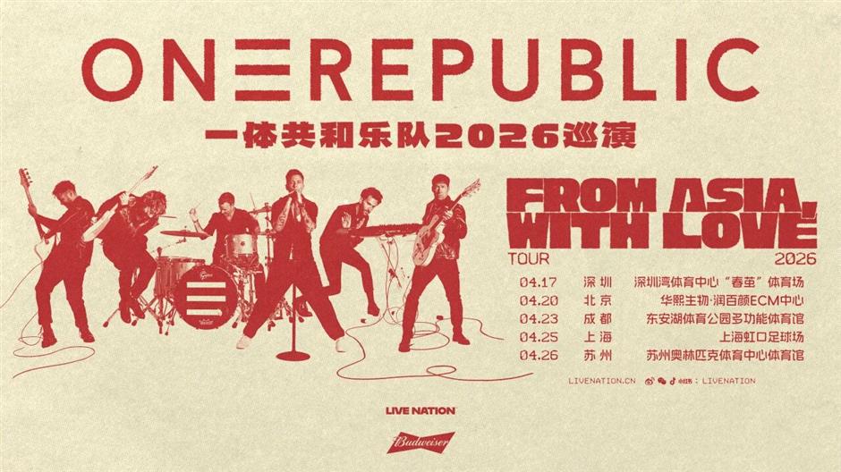 OneRepublic's From Asia With Love Tour 2026 Coming to Shanghai