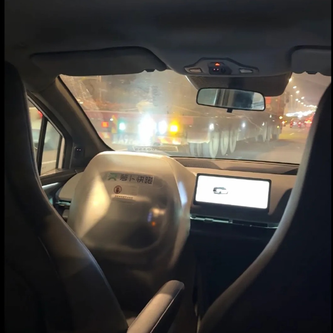 Baidu's Apollo Go Robotaxis Paralyzed in Wuhan, Stranding Passengers