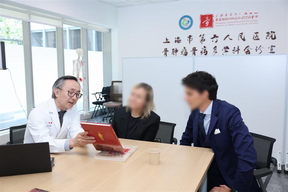 City Issues the First Prescription of A New Drug for A Rare Joint Condition