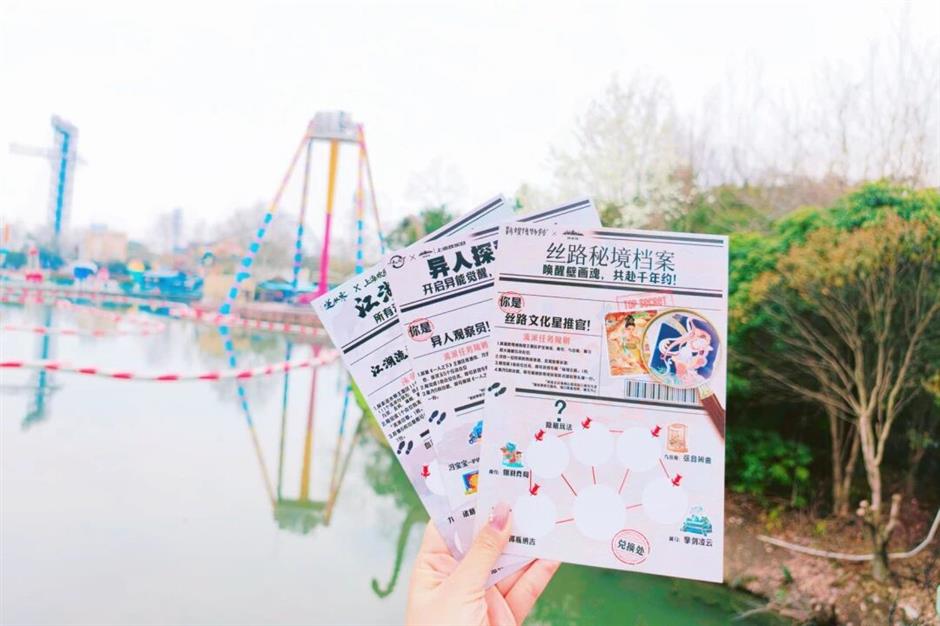 上海欢乐谷一站式溜娃攻略,超全!速码!