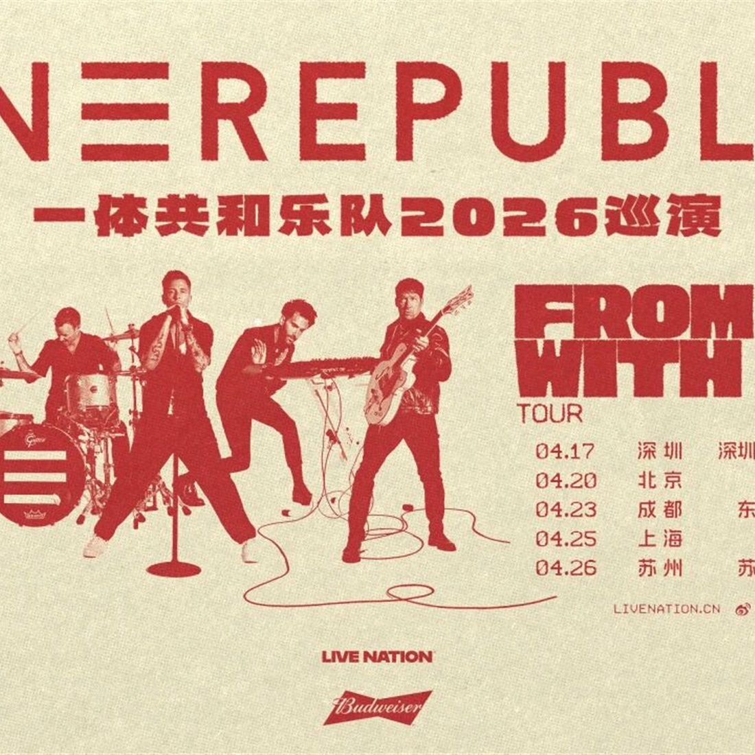 OneRepublic's From Asia With Love Tour 2026 Coming to Shanghai