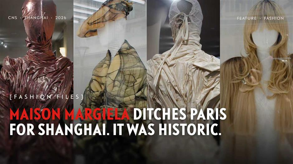 Maison Margiela Ditches Paris for Shanghai. It Was Historic.