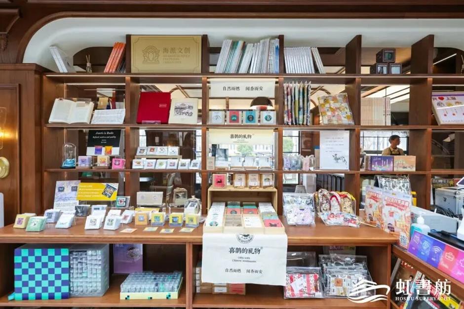 北外滩来了一艘书香巨轮!六大心动亮点,必冲!