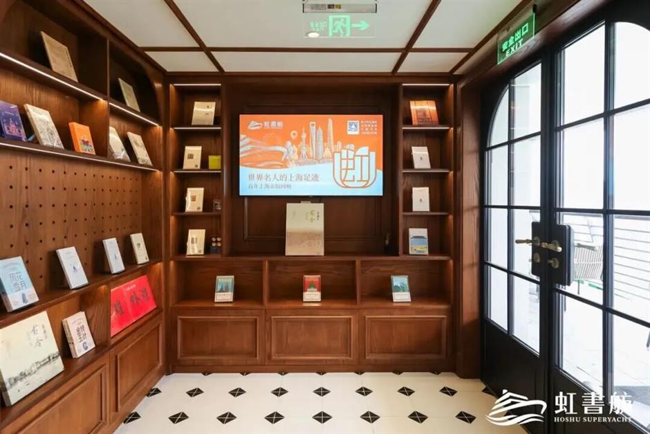 北外滩来了一艘书香巨轮!六大心动亮点,必冲!