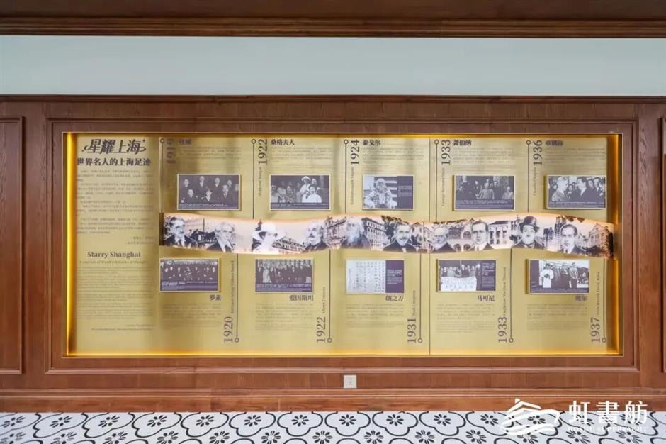 北外滩来了一艘书香巨轮!六大心动亮点,必冲!