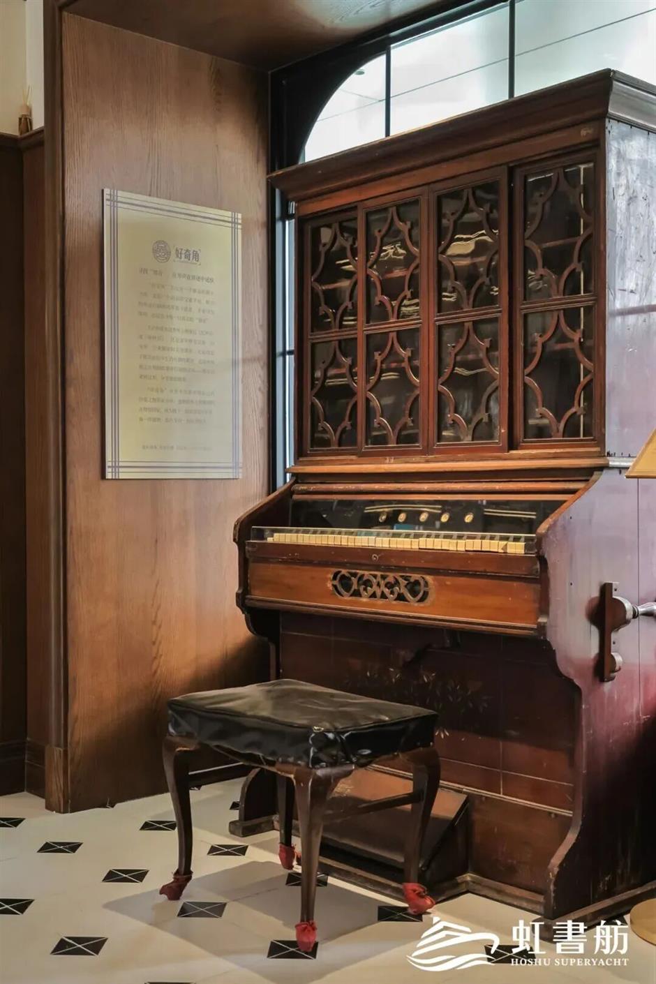 北外滩来了一艘书香巨轮!六大心动亮点,必冲!