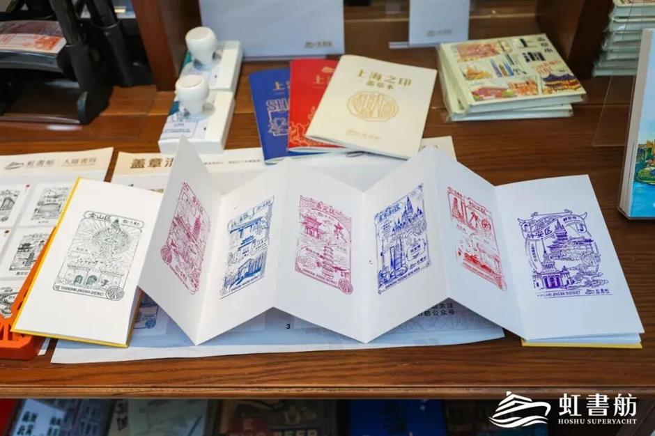 北外滩来了一艘书香巨轮!六大心动亮点,必冲!